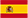 español